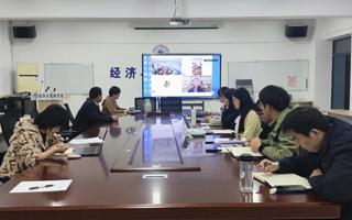 经济与管理学院（商学院）进行新进博士国家基金选题论证会