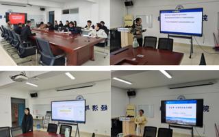 我院开展新进教师试讲活动