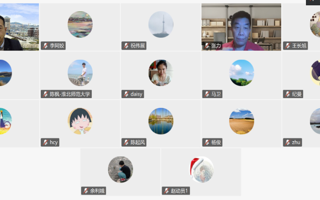 经济与管理学院（商学院）进行第一轮国家基金项目打磨