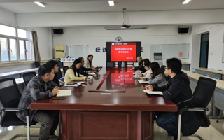 经济与管理学院（商学院）召开教学工作教师座谈会