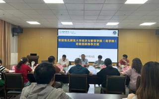 学院赴宿州学院开展新文科专业认证调研
