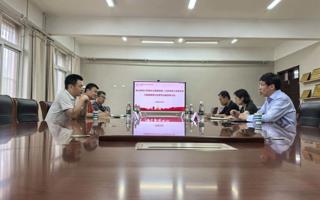 学院赴江苏师范大学开展新专业申报与建设调研