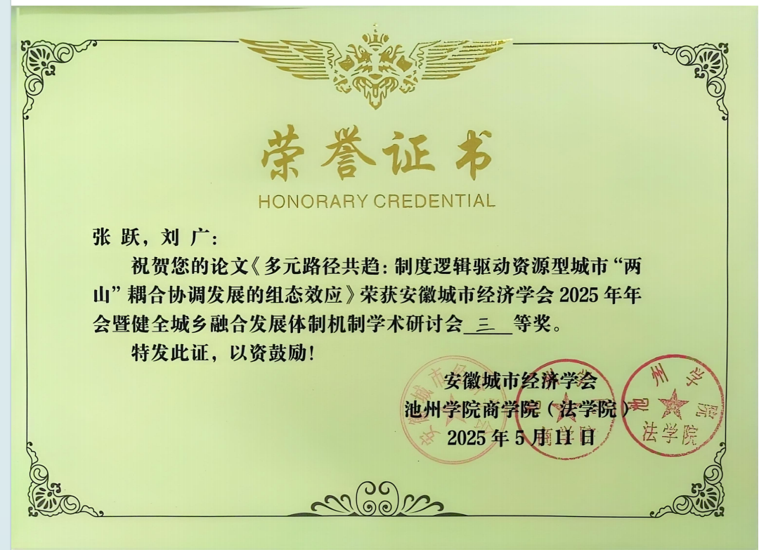 7bcce1afe89c4983af2bbca4b6ca0473.png