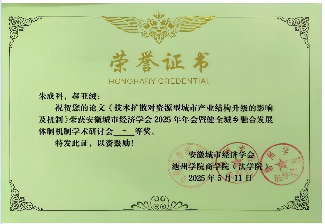 879393b02aea4378943982e4e42ddb55.png