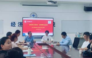 家校同心育英才 亲师携手促成长