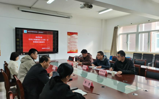 淮北市审计局一行到经济与管理学院（商学院）调研