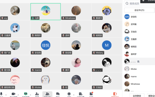 我院召开2024级国际商务专业硕士实习动员会