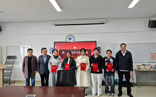 经济与管理学院（商学院）举办第二届MIB案例大赛