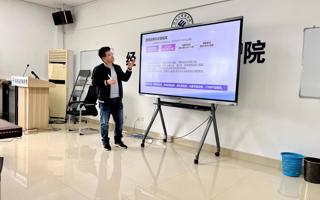 思想领航聚合力 数智赋能启新程——我院举办“AI时代经管教育危机与转型”专题报告会