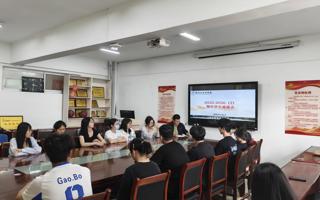经济与管理学院（商学院）召开2025-2026（2）学期学生座谈会