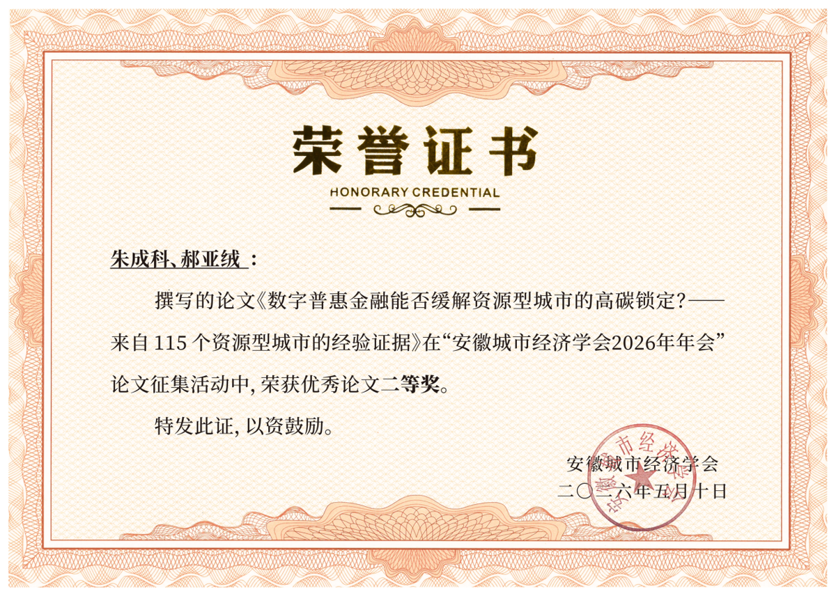 be6edf3409ca4aed9864498a43248a9d.png