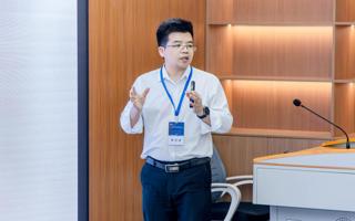 我院青年教师参加安徽城市经济学会2026年年会暨第六届经济高质量发展论坛