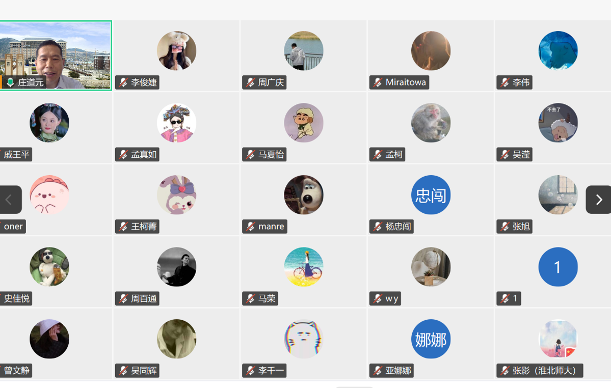 dea9bf92920d40ee97027248a1073c36.png
