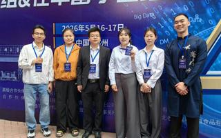 再攀高峰！我院研究生在第十六届全国大学生市场调查与分析大赛斩获国赛一等奖