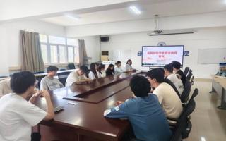 经济与管理学院（商学院）开展暑期留校学生安全教育主题班会
