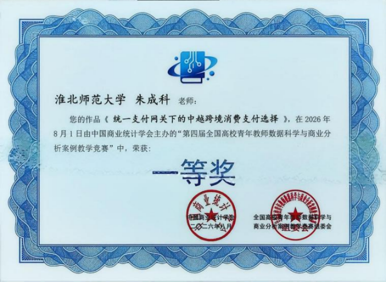 da6edb1e899249a388ebd986bee841ff.png