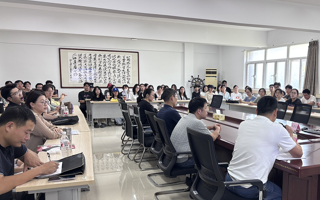 我院举行2026级研究生开学典礼暨入学教育大会