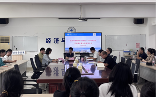 我院举行2026级研究生开学典礼暨入学教育大会