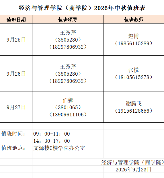 dbcf094062964d1eb476c8f33190d540.png