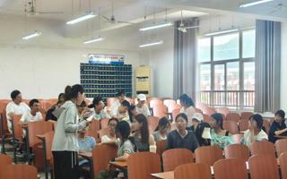 经济与管理学院（商学院）开展民族团结进步月主题实践活动